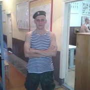 ���������� �������, ������� �������, 32