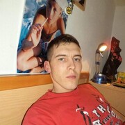 ���������� �����, ���� ������� ����, 36 ���, ������������ ��� ������, ����� � ���������