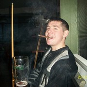 ���������� ����, ���� ������� ������, 39 ���, ������������ ��� ������, ����� � ���������, c�������� ���������