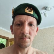 ���������� ������, ���� ������� �����, 44 ����, ������������ ��� ������, ����� � ���������