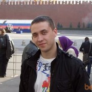 ���������� ��������, ���� ������� C�����, 39 ���, ������������ ��� ������, ����� � ���������, c�������� ���������