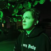 ���������� ���������, ���� ����� �������, 21 ���, ������������ ��� ����� � ���������, c�������� ���������