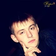 ���������� ������������, ���� ������� �����, 32 ����, ������������ ��� ������