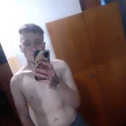 ���������� ������-�������, ���� ����� ����, 25 ���, ������������ ��� ������, ����� � ���������, c�������� ���������