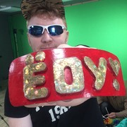 ���������� ������������, ���� ������� �����, 44 ����, ������������ ��� ������, ����� � ���������, c�������� ���������