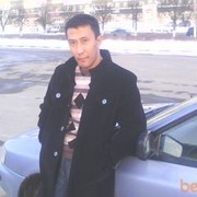  ,   , 45 ,     , c 