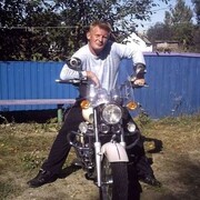 ���������� ����, ���� ������� ������, 44 ����, ������������ ��� ������