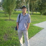 ���������� ����, ���� ������� �����, 39 ���, ������������ ��� ������