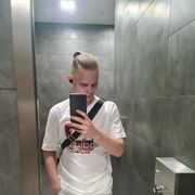 ���������� ������, ���� ������� ������, 26 ���, ������������ ��� ������, ����� � ���������