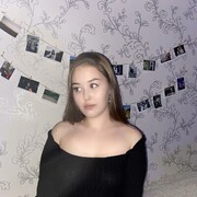  , Alina