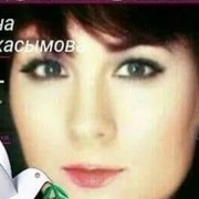  -,   Marina, 51 ,   ,   , c 