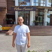 ���������� �����������, ������� �����, 29