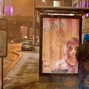 ���������� ������, ���� ������� Nura, 35 ���, ������������ ��� ������, ����� � ���������, c�������� ���������, ���������