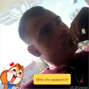  ,   Pavel, 27 ,   ,   , c 