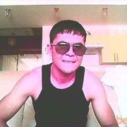 ���������� ������, ���� ������� �����, 44 ����, ������������ ��� ������, ����� � ���������, c�������� ���������