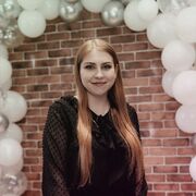 ���������� ����������, ��������