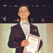 ���������� ������, ���� ������� �������, 30 ���, ������������ 