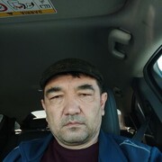  ,   Raman, 48 ,   c , 