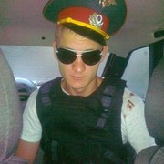 ���������� ����, ���� ������� �����, 45 ���, ������������ ��� ������, ����� � ���������, c�������� ���������, ���������