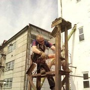  ,   Aleksandr, 39 ,     , c 