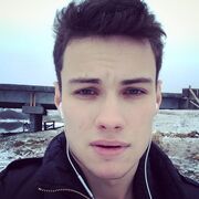  ,  Artur, 25