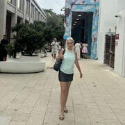 ���������� ������������, ���� ������� ������, 47 ���, ������������ ��� ����� � ���������, c�������� ���������, ���������