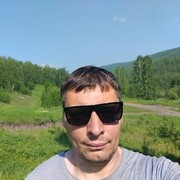  ,  Sergey, 39