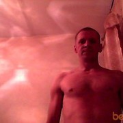 ���������� ������, ���� ������� �������, 45 ���, ������������ ��� ������, ����� � ���������, c�������� ���������