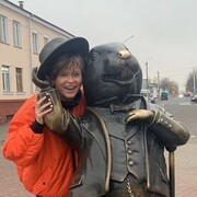  ,   Nadia, 57 ,   c 