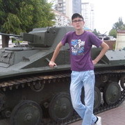 ���������� �������, ���� ������� ����, 32 ����, ������������ ��� ������, ����� � ���������, c�������� ���������