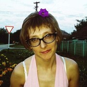 ���������� ���������, ���� ������� �����, 47 ���, ������������ ��� c�������� ���������, ���������