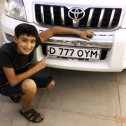 ���������� ������, ���� ������� Master, 33 ����, ������������ ��� ������, ����� � ���������, c�������� ���������, ���������