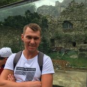  ,   Roman, 33 ,   ,   , c 