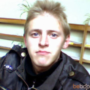 ���������� �������, ���� ������� Edgar, 34 ����, ������������ ��� ������, ����� � ���������, c�������� ���������