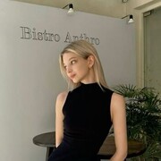 ���������� ������, ���� ������� �����, 21 ���, ������������ ��� ������, ����� � ���������, c�������� ���������