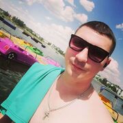 ���������� �����������, ���� ������� �����, 37 ���, ������������ ��� ������, ����� � ���������, c�������� ���������, ���������