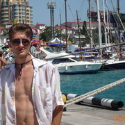 ���������� �������, ���� ������� ���������, 38 ���, ������������ ��� ������, ����� � ���������, c�������� ���������