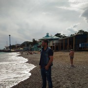 Yurek