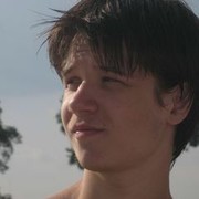 ���������� �������, ���� ������� ����, 31 ���, ������������ ��� ������