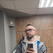 ���������� ������, ���� ������� ��������, 29 ���, ������������ ��� ������, ����� � ���������, c�������� ���������, ���������