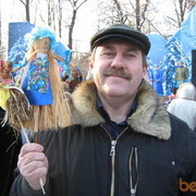 ���������� �����-���������, ���� ������� ���, 63 ����, ������������ ��� ���������