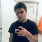 ���������� �������, ���� ����� �����, 21 ���, ������������ ��� ������, ����� � ���������