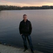 ���������� ������, ���� ������� ���������, 43 ����, ������������ ��� c�������� ���������