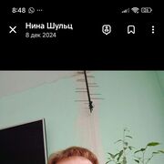 ���������� ���������, ���� ������� ����, 57 ���, ������������ ��� c�������� ���������