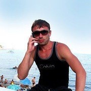  ,   Rudi, 39 ,   