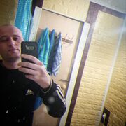 ���������� ���������, ���� ������� ����, 32 ����, ������������ ��� ������, ����� � ���������