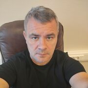 ���������� ������, ���� ������� ����, 46 ���, ������������ ��� c�������� ���������