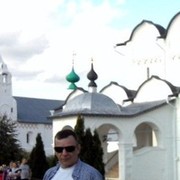 ���������� ���������, ���� ������� �����, 53 ����, ������������ ��� ������, ����� � ���������, c�������� ���������