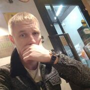 ���������� �����������, ���� ������� �����, 32 ����, ������������ ��� ������, ����� � ���������, c�������� ���������, ���������