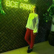 ���������� �����������, ��������